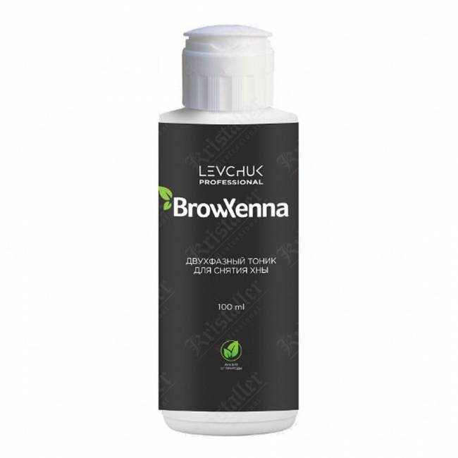 Двухфазный тоник для снятия хны BrowXenna Двухфазный тоник для снятия хны BrowXenna