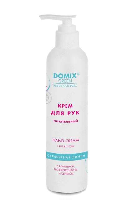 Крем для рук питательный Крем для рук питательный