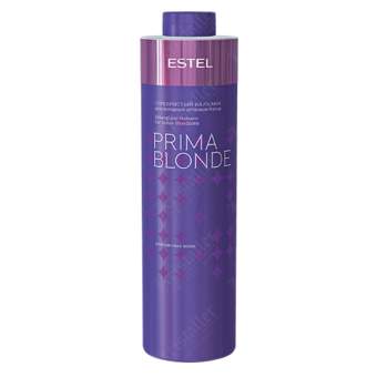 Серебристый бальзам для холодных оттенков блонд Prima Blonde
