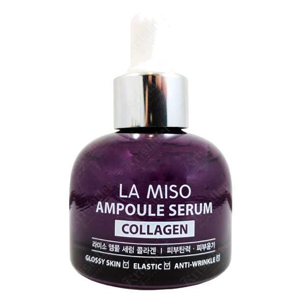 Сыворотка ампульная с коллагеном Ampoule Serum Collagen Сыворотка ампульная с коллагеном Ampoule Serum Collagen