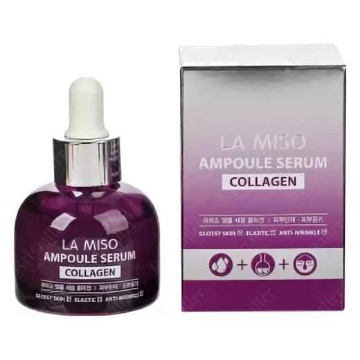 Сыворотка ампульная с коллагеном Ampoule Serum Collagen Сыворотка ампульная с коллагеном Ampoule Serum Collagen