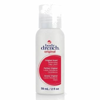 Увлажняющий лосьон для тела Original Moisturizing Lotion