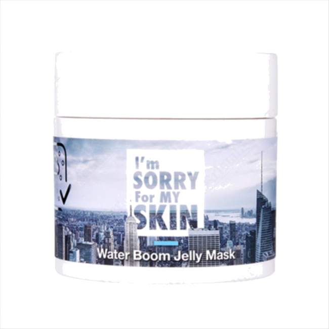 Увлажняющая маска Water Boom Jelly Mask (moisture cream) Увлажняющая маска Water Boom Jelly Mask (moisture cream)