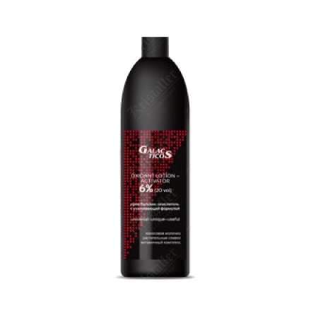 Оксидант молочко-активатор OXIDANT LOTION-ACTIVATOR 6% Оксидант молочко-активатор OXIDANT LOTION-ACTIVATOR 6%