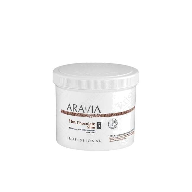 Шоколадное обёртывание для тела Hot Chocolate Slim Шоколадное обёртывание для тела Hot Chocolate Slim