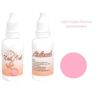 Краска для аэрографии Light Purple Краска для аэрографии Light Purple