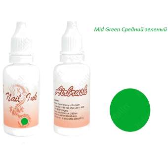 Краска для аэрографии Mid Green Краска для аэрографии Mid Green