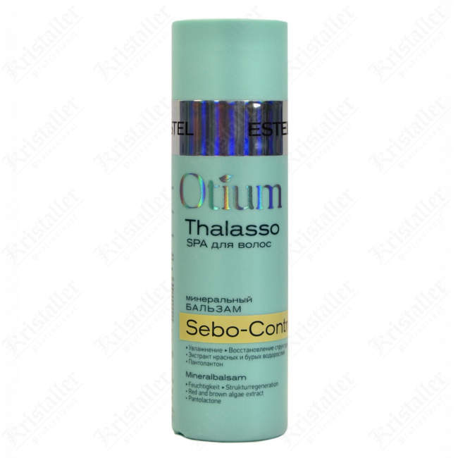 Минеральный бальзам для волос Otium Thalasso Sebo-Control Минеральный бальзам для волос Otium Thalasso Sebo-Control