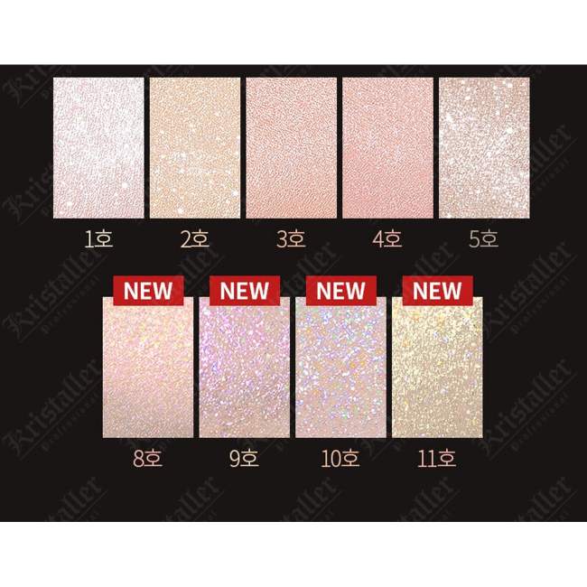 Жидкие тени для век A'PIEU Eye Glitter (No.2)