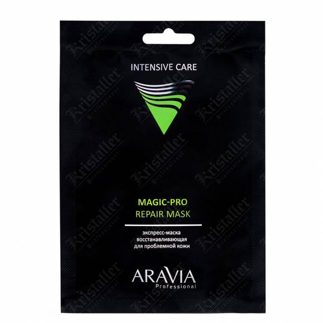 Набор экспресс-масок для преображения кожи Aravia Magic Набор экспресс-масок для преображения кожи Aravia Magic