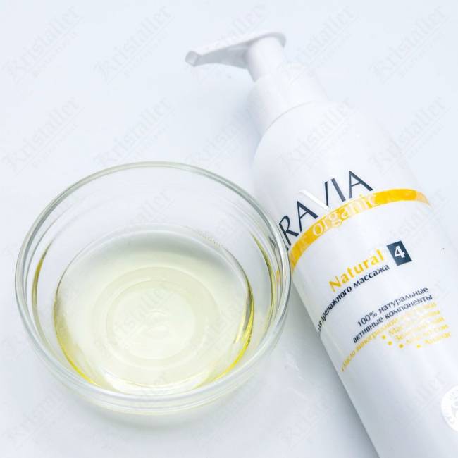 Масло для дренажного массажа Natural Масло для дренажного массажа Natural