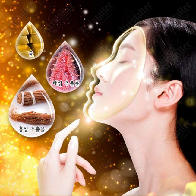 Крем-маска для лица 24K Gold Waterdrop + 2HSAM Cream Mask Крем-маска для лица 24K Gold Waterdrop + 2HSAM Cream Mask