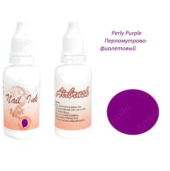 Краска для аэрографии Perly Purple Краска для аэрографии Perly Purple