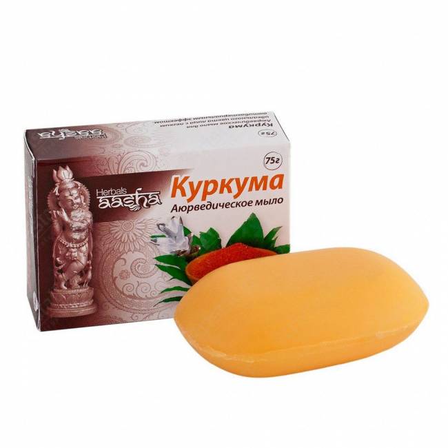 Мыло косметическое куркума, Aasha Herbals Мыло косметическое куркума, Aasha Herbals